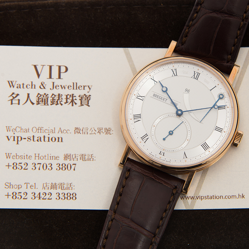 ブレゲ BREGUET CLASSIQUE 18K ローズゴールド シルバーマニュアル ワイルド 5277BR/12/9V6_3枚目画像