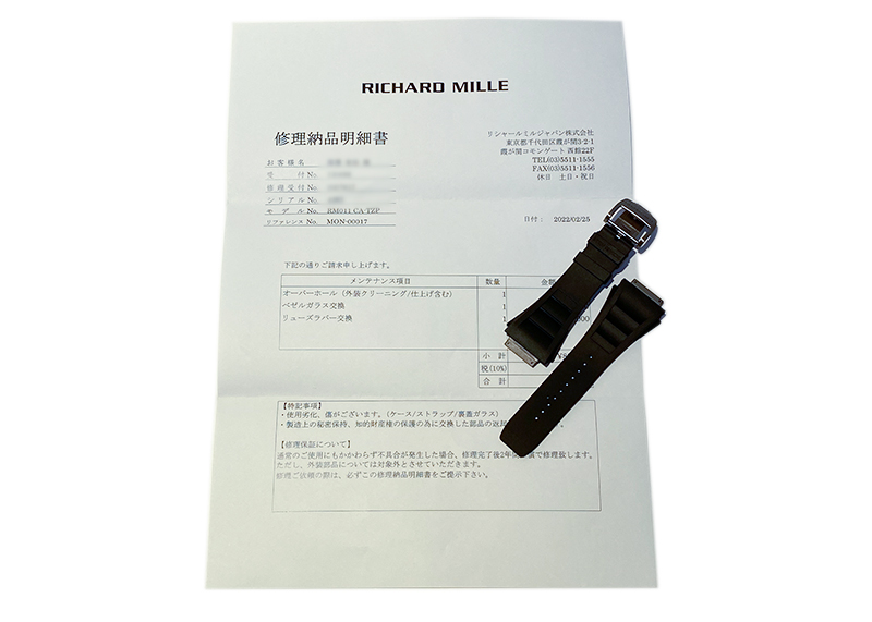 【中古】リシャールミル RM011 CA-TZP フェリペマッサ ブラックファントム 50本限定 TZPセラミック/カーボンTPT スケルトン文字盤 自動巻き ラバー【委託品】_6枚目画像